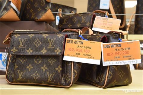 where to buy second hand louis vuitton bags in osaka|preloved luxury items in osaka.